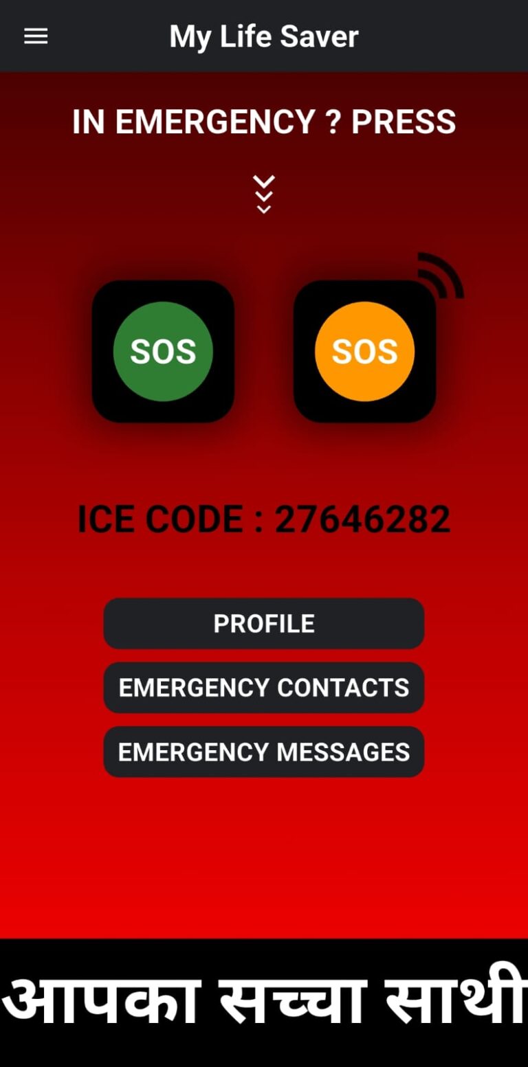 Would Getting an Insurance Save your Life? No! My Life Saver App Will ...